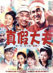 久久精品国产**网站演员